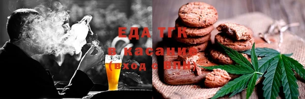 мет Алзамай