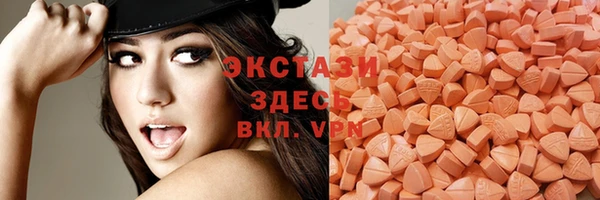 мет Алзамай