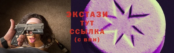 мефедрон VHQ Алексин