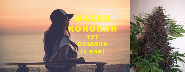 мет Алзамай