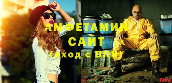 мет Алзамай