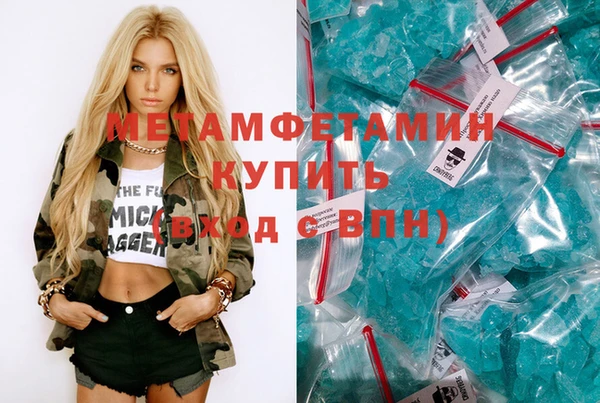 мет Алзамай