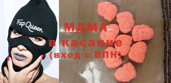 мефедрон VHQ Алексин