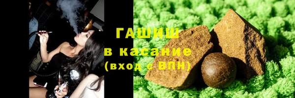 мет Алзамай
