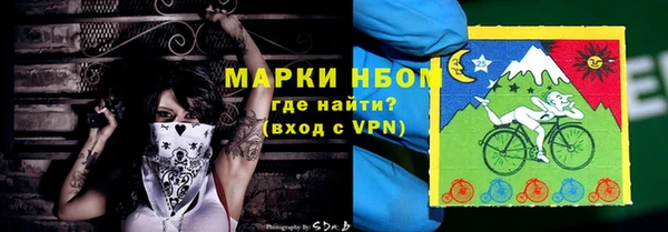 мет Алзамай