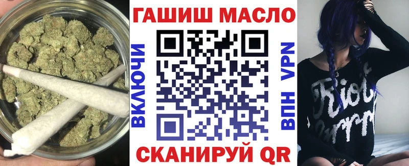 мега   Лаишево  ТГК концентрат 